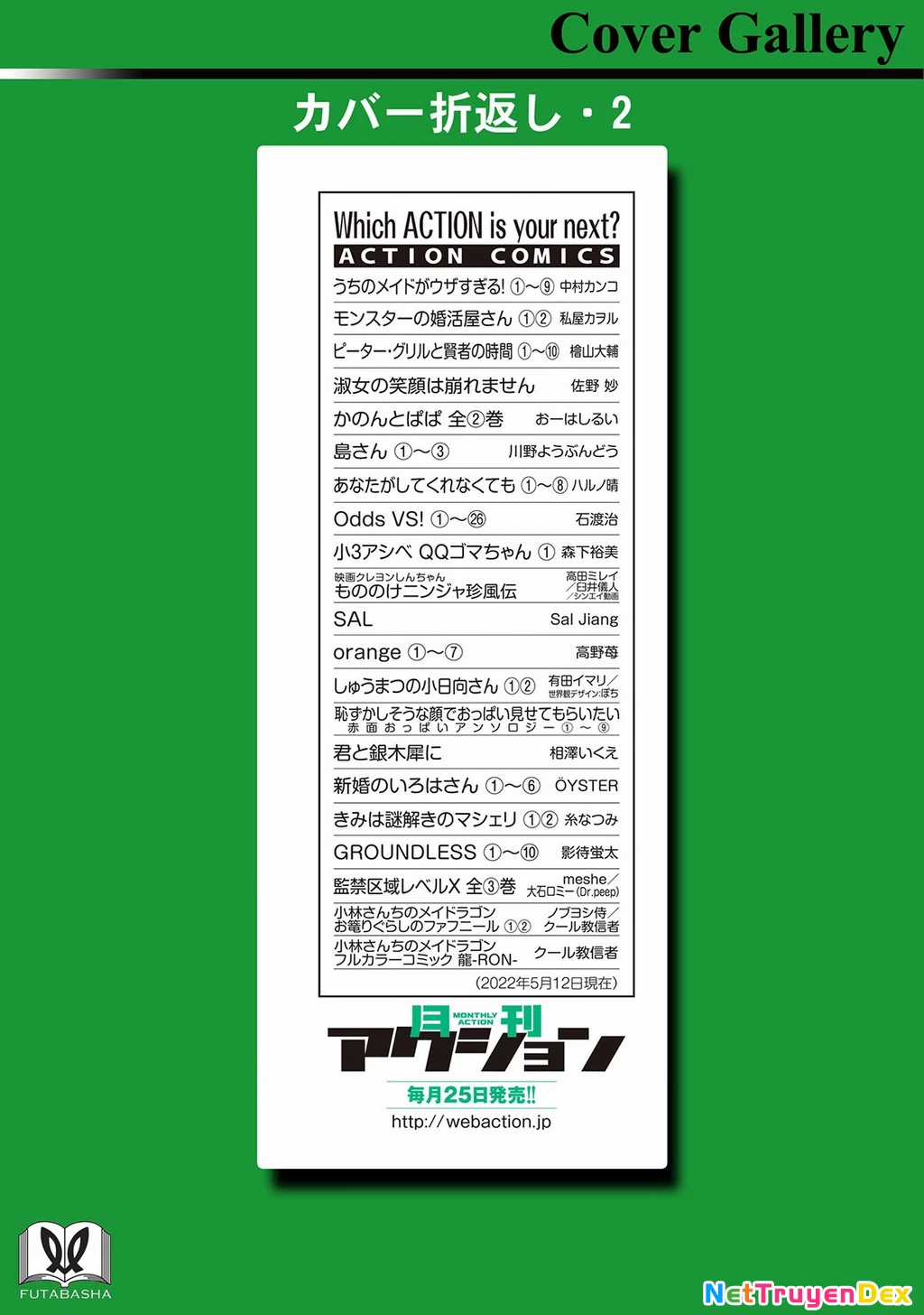 Hầu Gái Của Tôi Phiền Phức Quá Đi! Chapter 52 trang 34