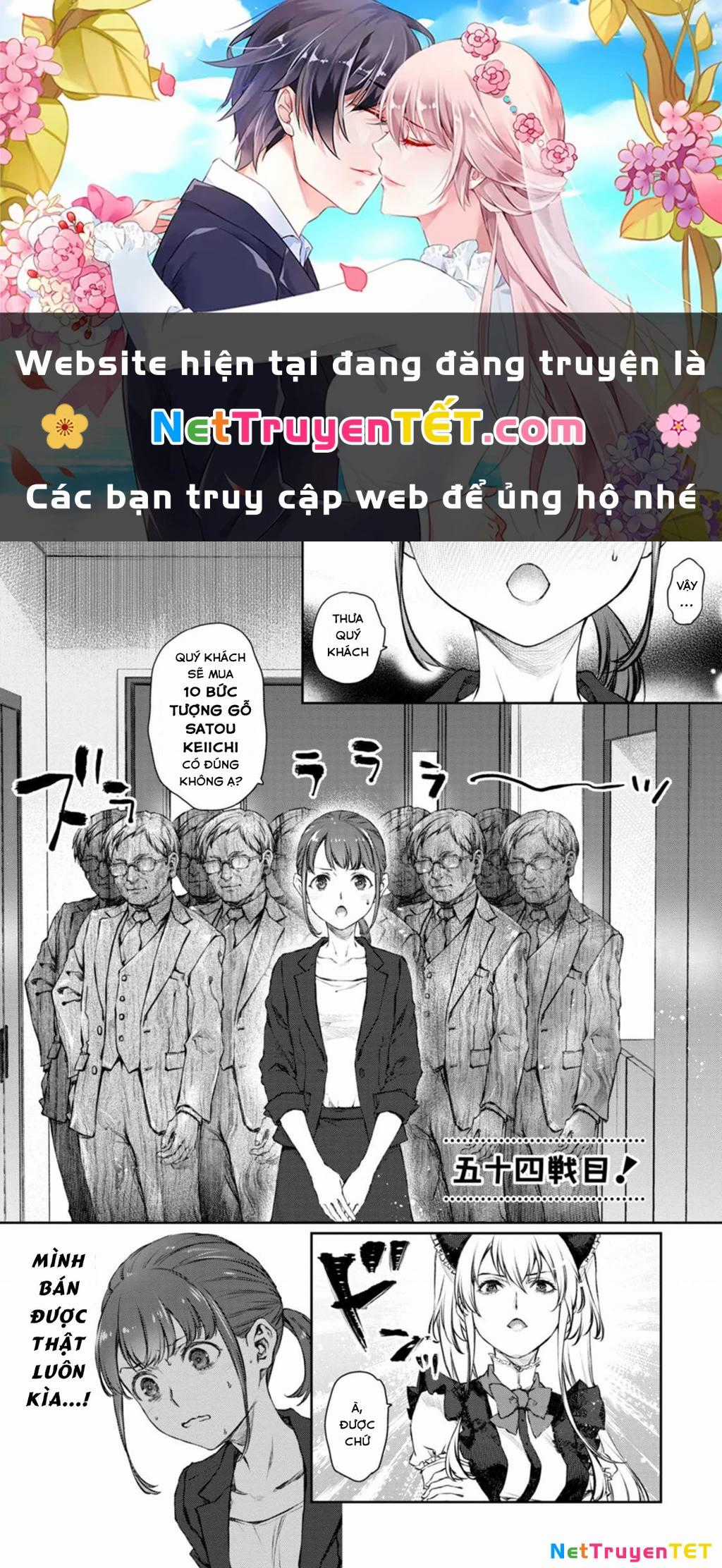Hầu Gái Của Tôi Phiền Phức Quá Đi! Chapter 54 trang 1