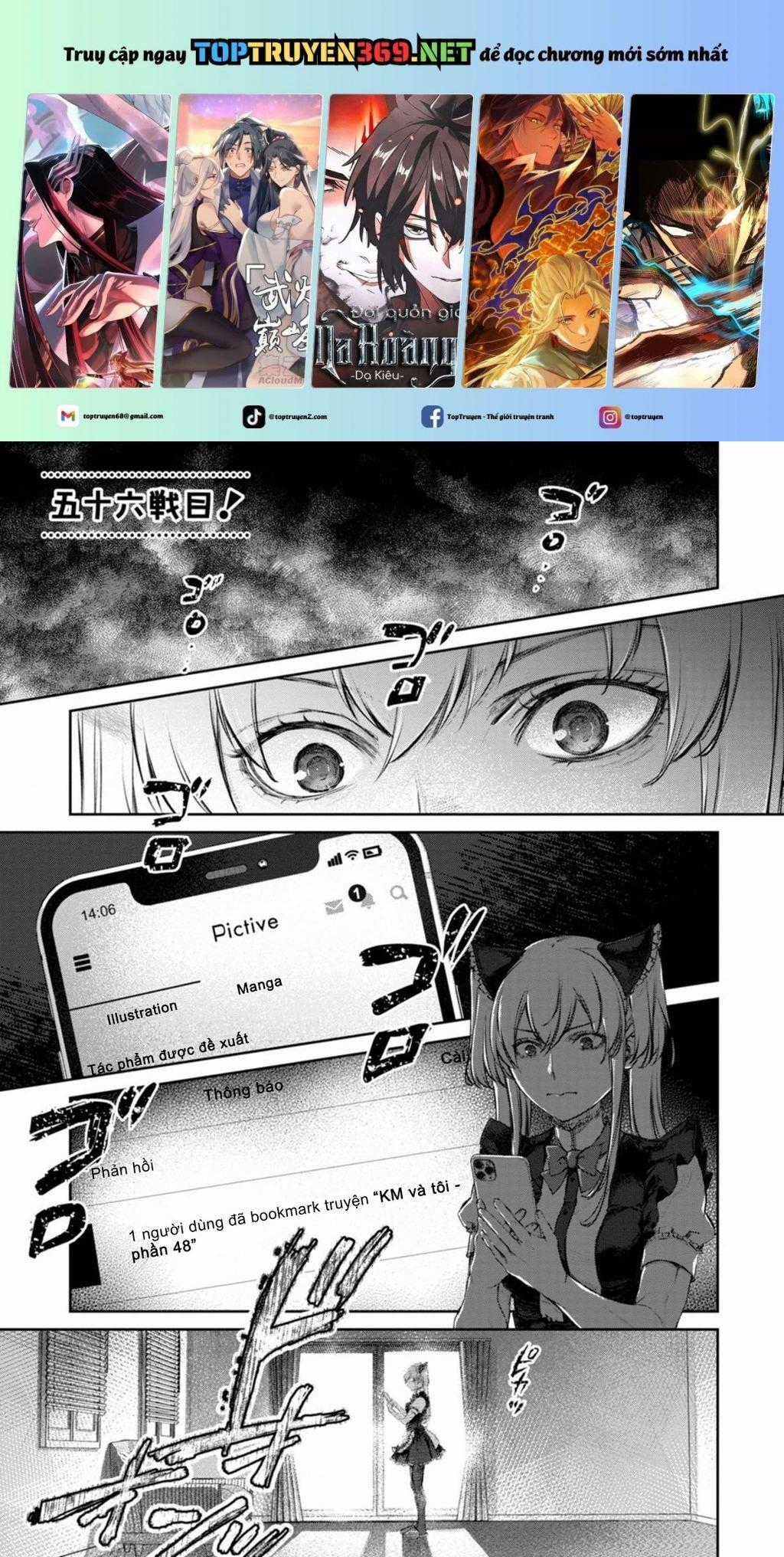 Hầu Gái Của Tôi Phiền Phức Quá Đi! Chapter 56 trang 0