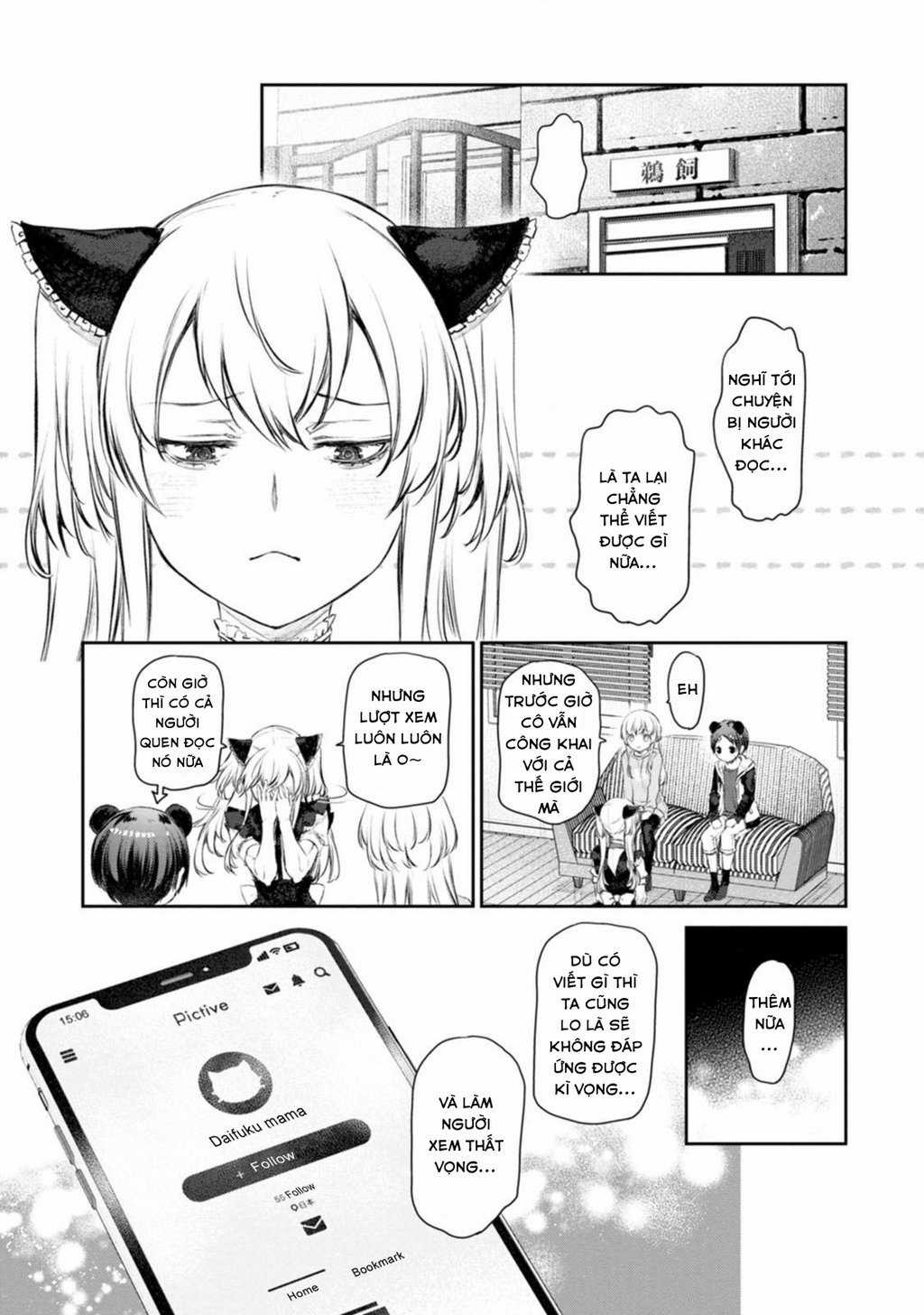 Hầu Gái Của Tôi Phiền Phức Quá Đi! Chapter 56 trang 16