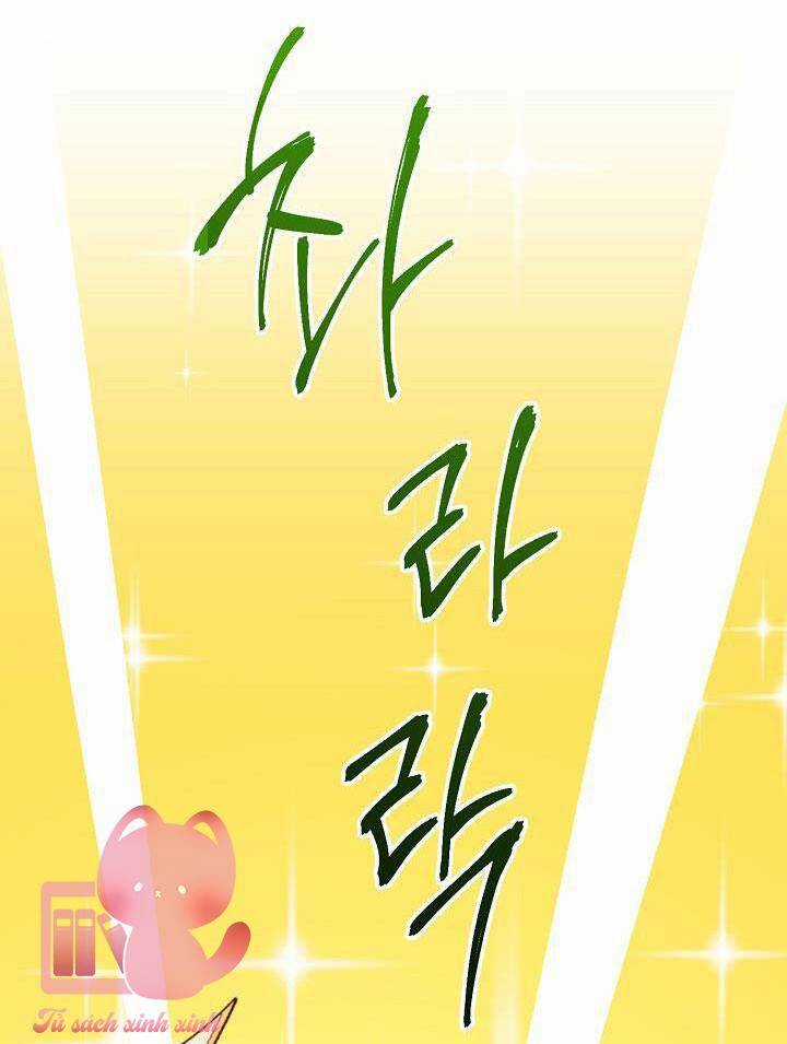 Hầu Gái Độc Quyền Của Hoàng Hậu Phản Diện Chapter 1 trang 20