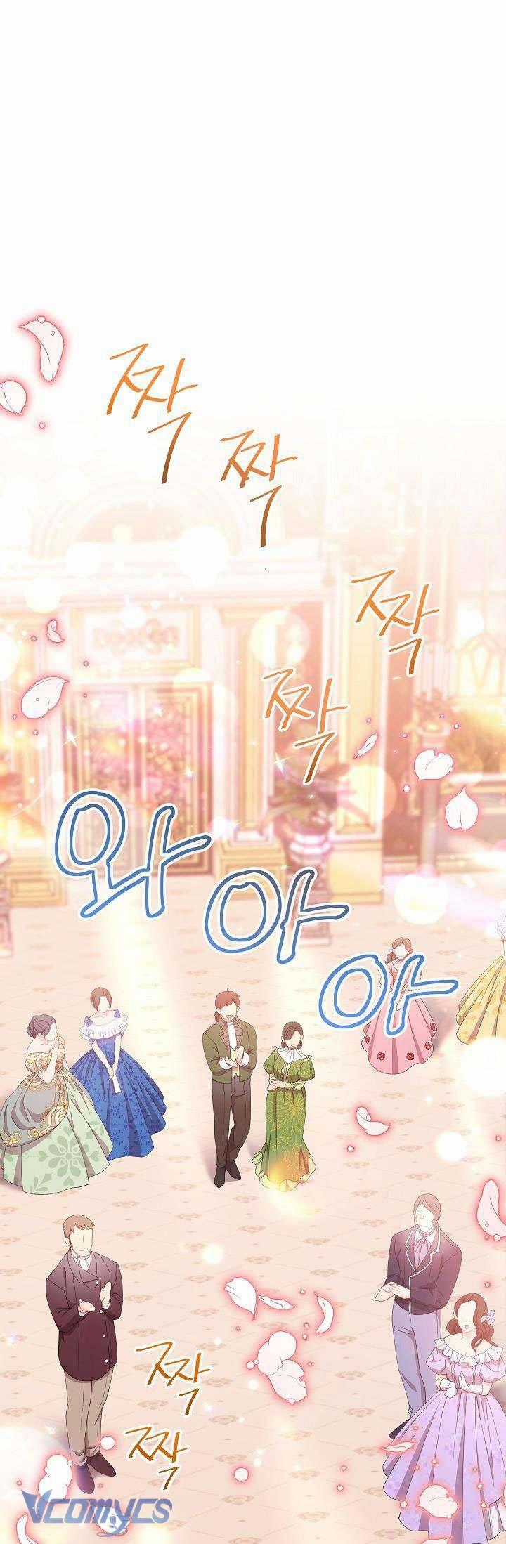 Hầu Gái Độc Quyền Của Hoàng Hậu Phản Diện Chapter 16 trang 1