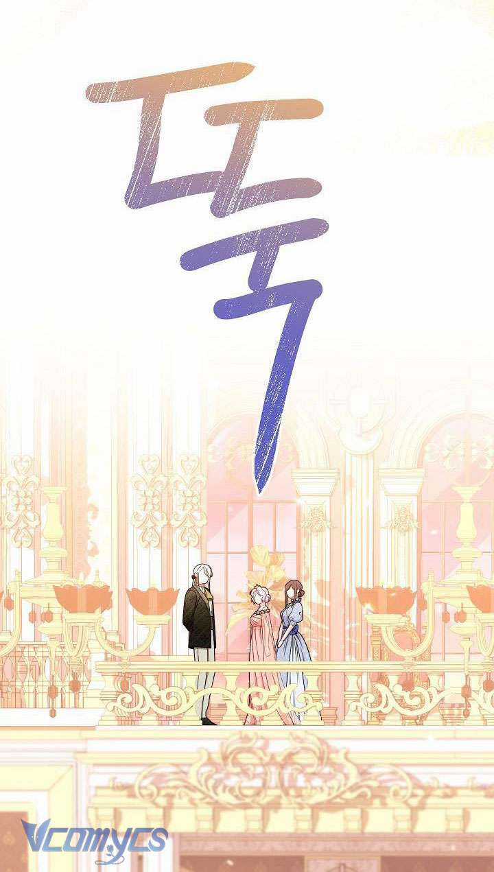 Hầu Gái Độc Quyền Của Hoàng Hậu Phản Diện Chapter 16 trang 17
