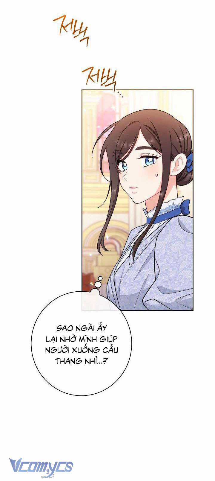 Hầu Gái Độc Quyền Của Hoàng Hậu Phản Diện Chapter 16 trang 23