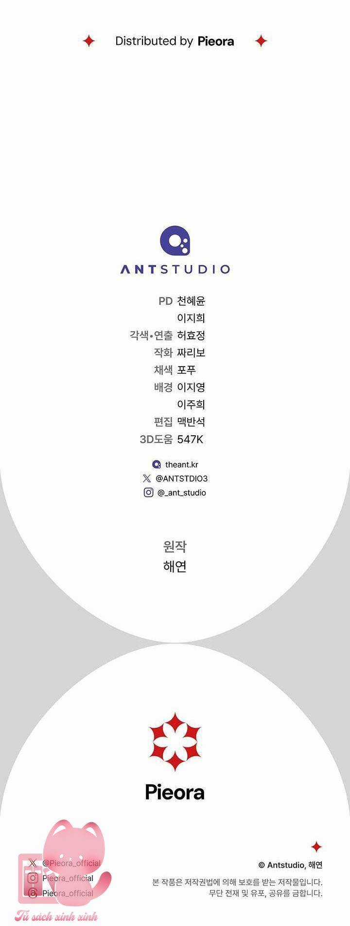 Hầu Gái Độc Quyền Của Hoàng Hậu Phản Diện Chapter 2 trang 110