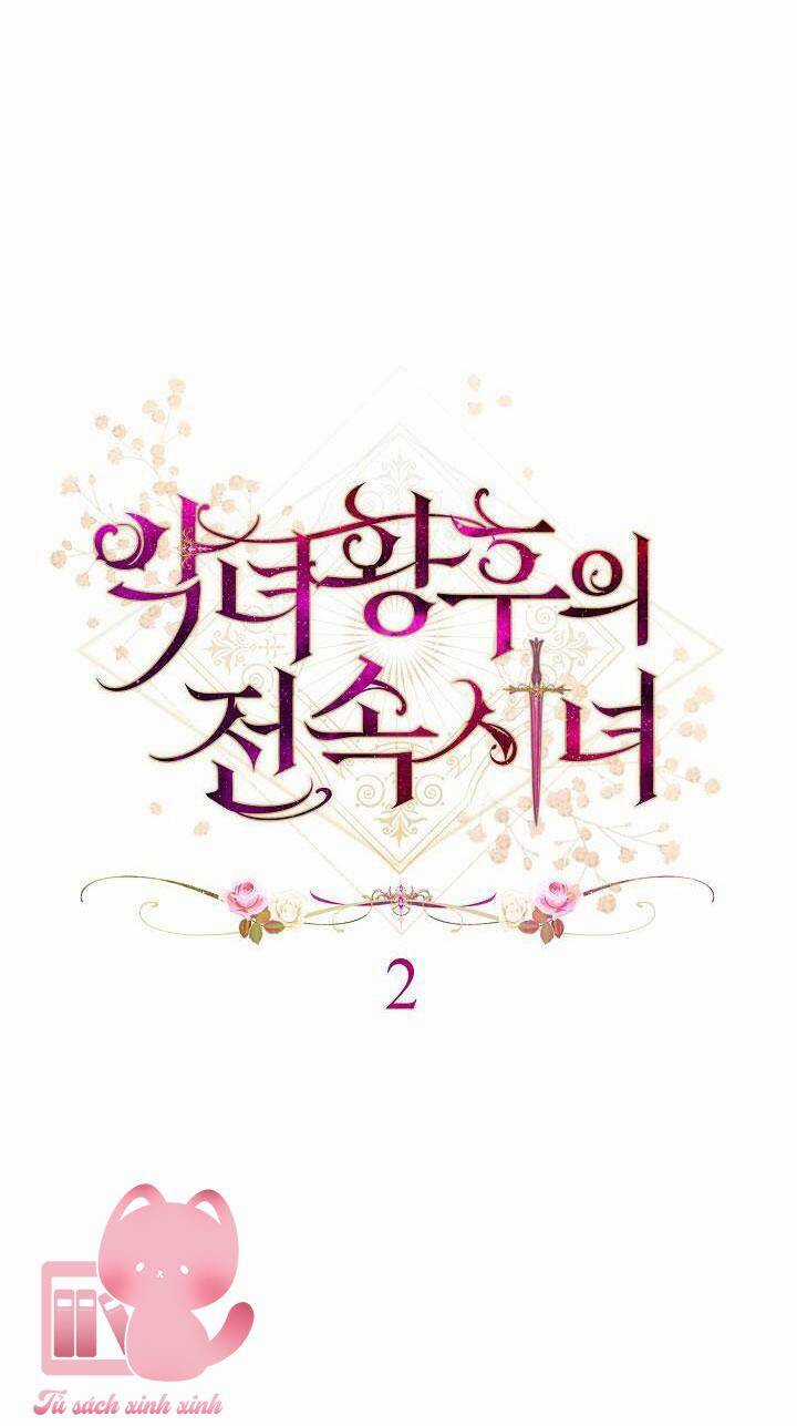 Hầu Gái Độc Quyền Của Hoàng Hậu Phản Diện Chapter 2 trang 22