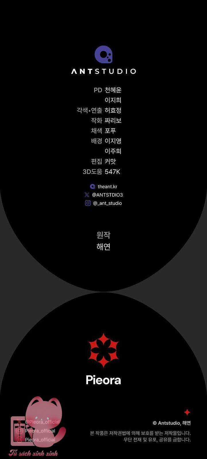 Hầu Gái Độc Quyền Của Hoàng Hậu Phản Diện Chapter 3 trang 112