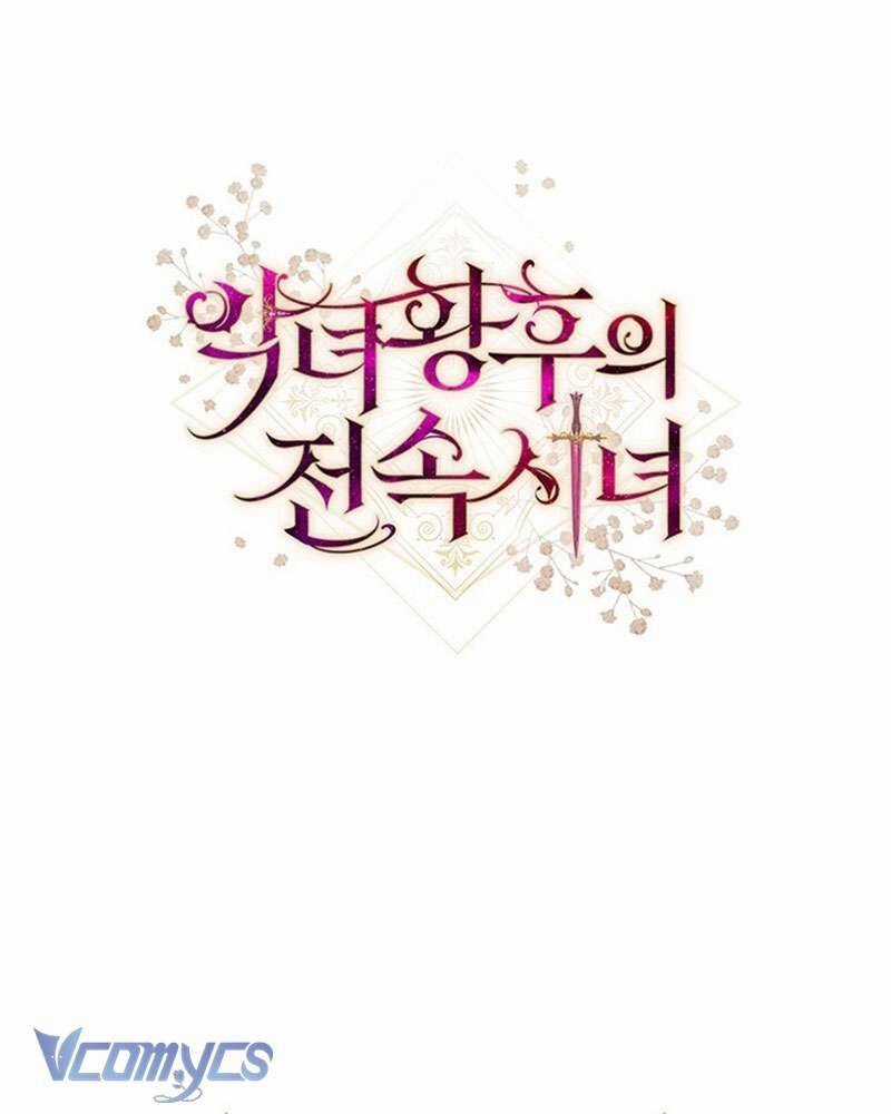 Hầu Gái Độc Quyền Của Hoàng Hậu Phản Diện Chapter 31 trang 133