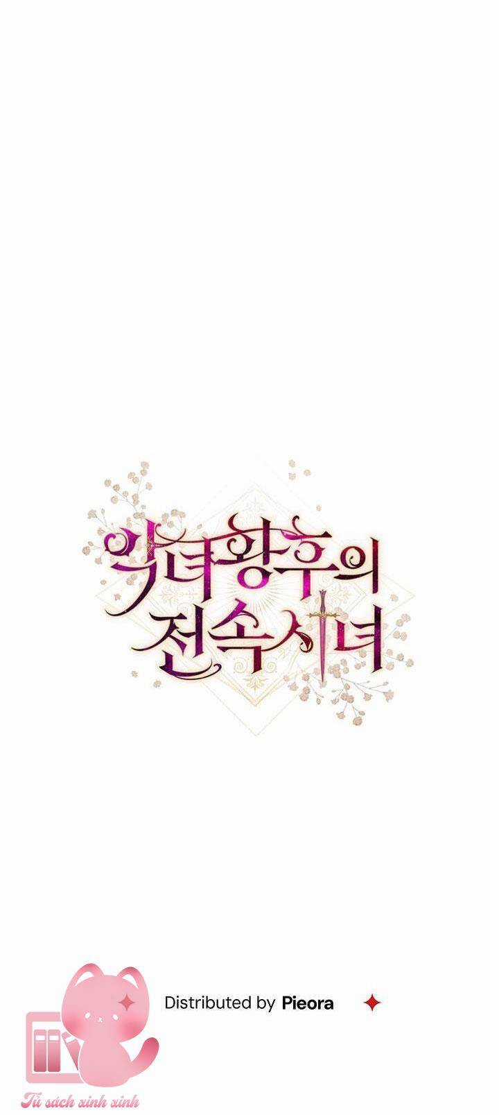 Hầu Gái Độc Quyền Của Hoàng Hậu Phản Diện Chapter 4 trang 115