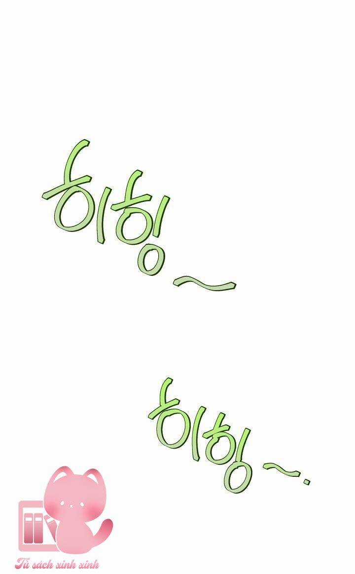 Hầu Gái Độc Quyền Của Hoàng Hậu Phản Diện Chapter 4 trang 2