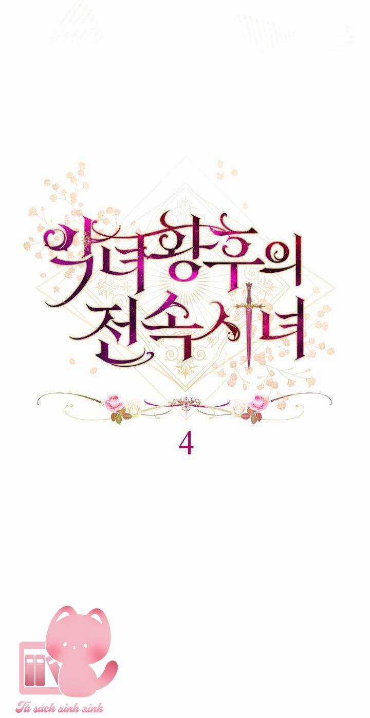 Hầu Gái Độc Quyền Của Hoàng Hậu Phản Diện Chapter 4 trang 8