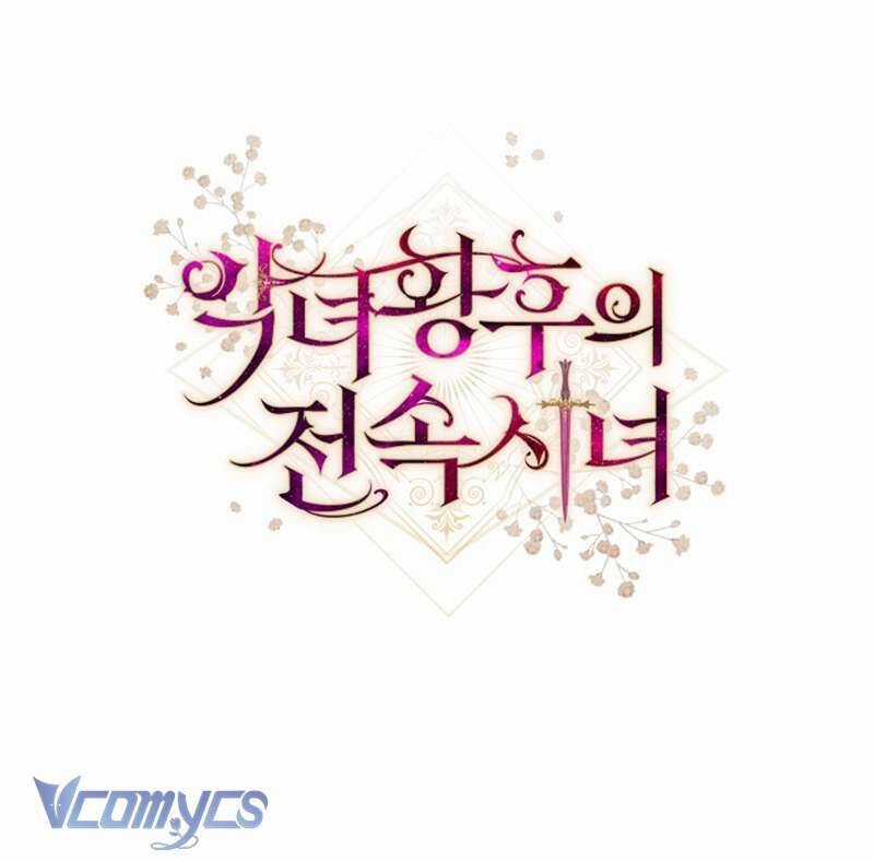 Hầu Gái Độc Quyền Của Hoàng Hậu Phản Diện Chapter 47 trang 152