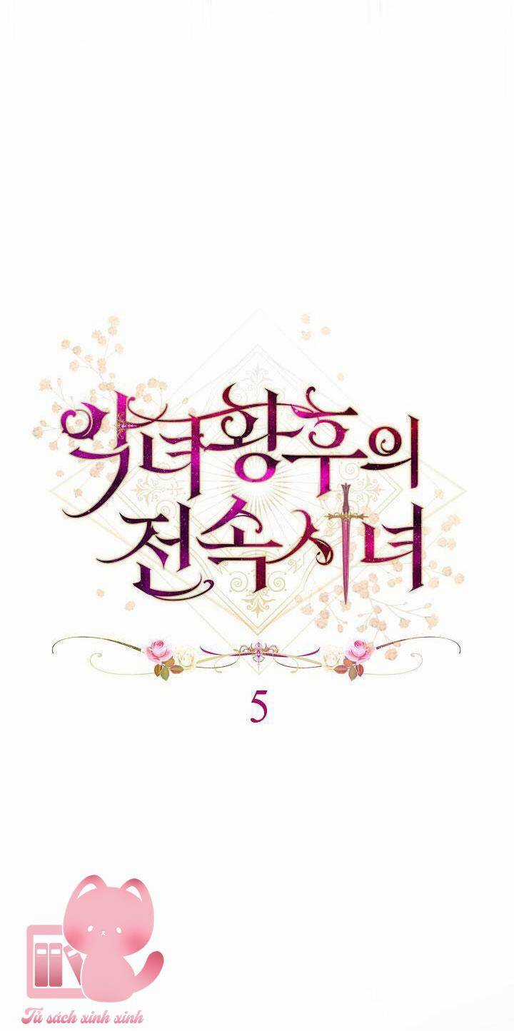 Hầu Gái Độc Quyền Của Hoàng Hậu Phản Diện Chapter 5 trang 24