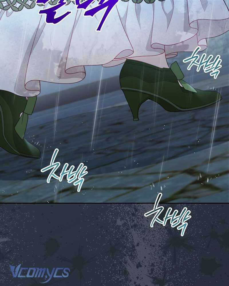 Hầu Gái Độc Quyền Của Hoàng Hậu Phản Diện Chapter 52 trang 158