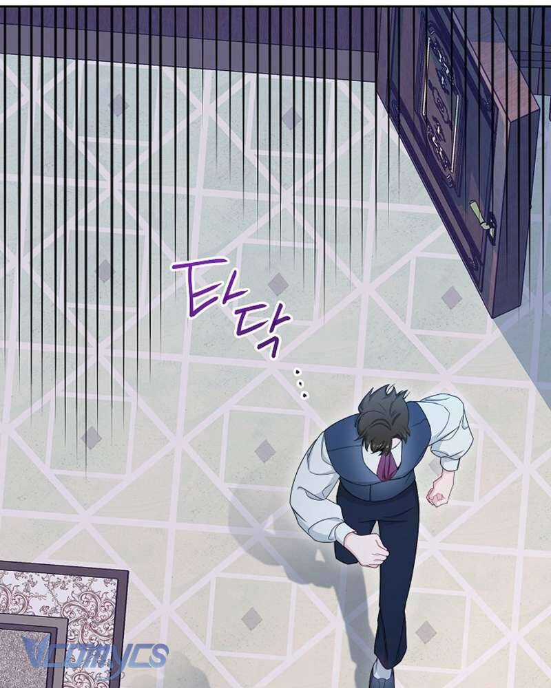 Hầu Gái Độc Quyền Của Hoàng Hậu Phản Diện Chapter 52 trang 41