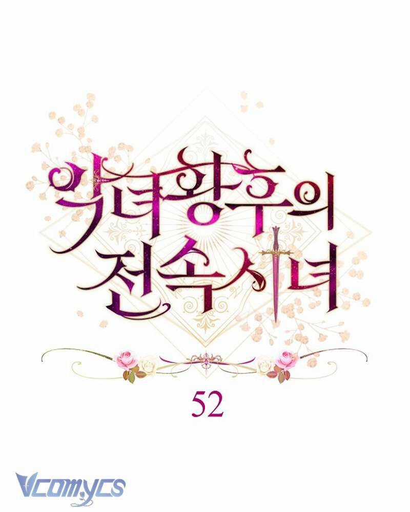 Hầu Gái Độc Quyền Của Hoàng Hậu Phản Diện Chapter 52 trang 6