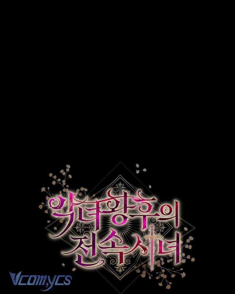 Hầu Gái Độc Quyền Của Hoàng Hậu Phản Diện Chapter 55 trang 162