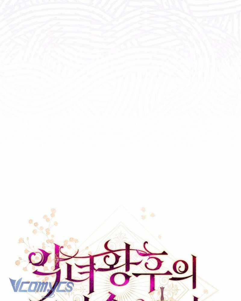 Hầu Gái Độc Quyền Của Hoàng Hậu Phản Diện Chapter 55 trang 36