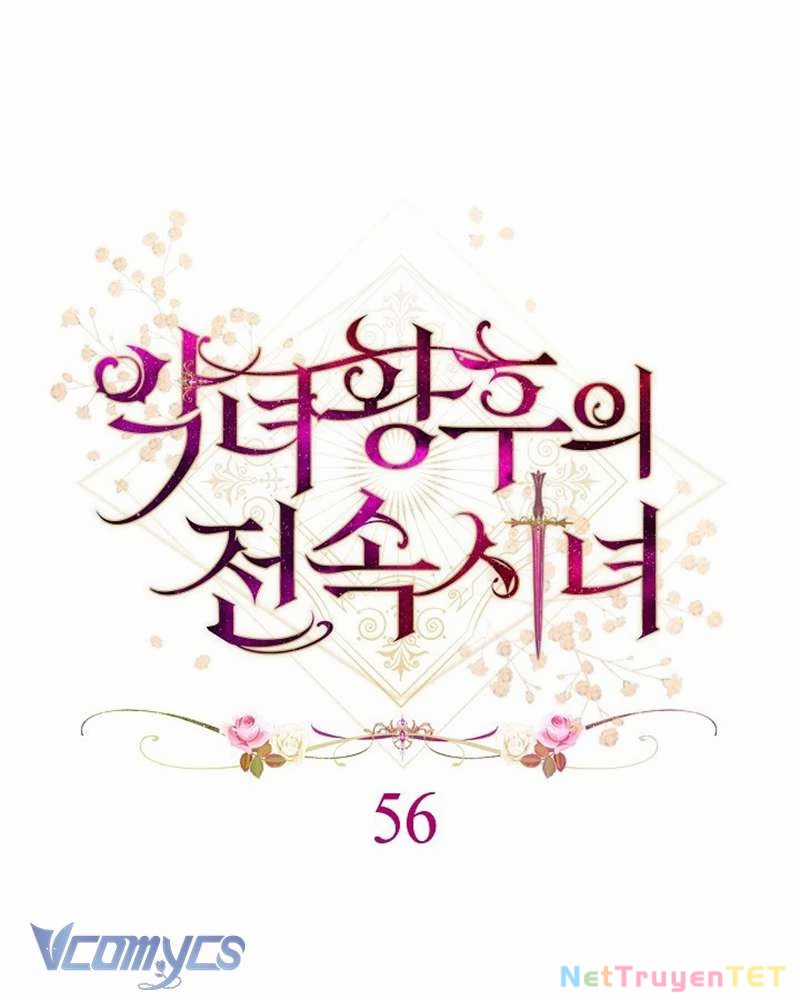 Hầu Gái Độc Quyền Của Hoàng Hậu Phản Diện Chapter 56 trang 7