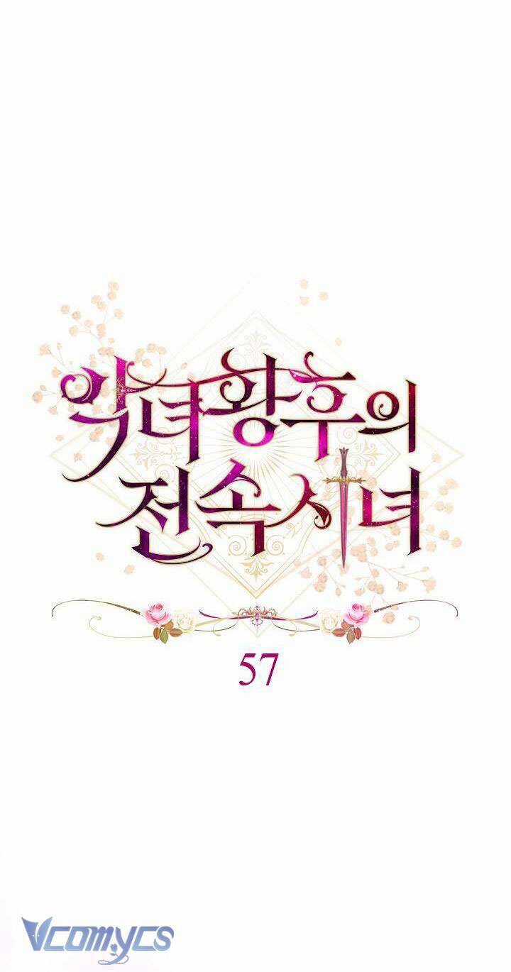 Hầu Gái Độc Quyền Của Hoàng Hậu Phản Diện Chapter 57 trang 25