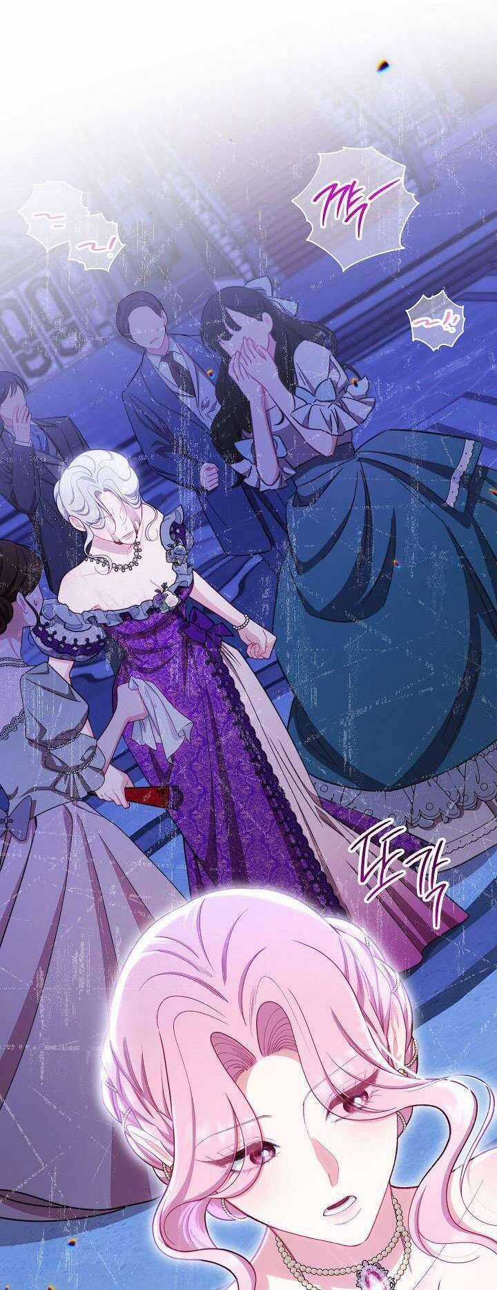 Hầu Gái Độc Quyền Của Hoàng Hậu Phản Diện Chapter 57 trang 74