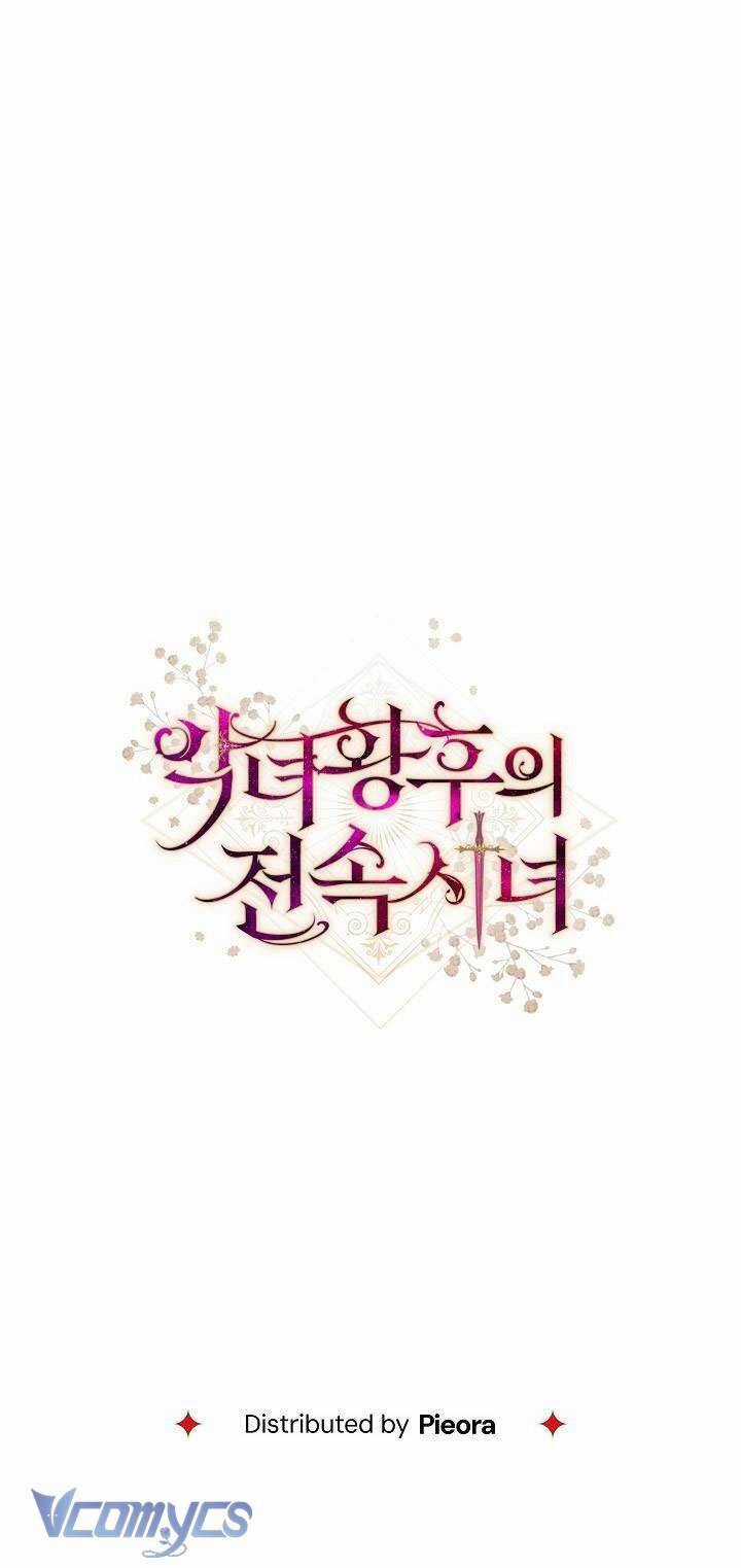 Hầu Gái Độc Quyền Của Hoàng Hậu Phản Diện Chapter 57 trang 96