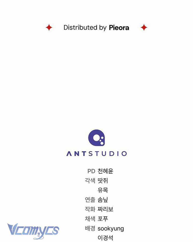 Hầu Gái Độc Quyền Của Hoàng Hậu Phản Diện Chapter 58 trang 177