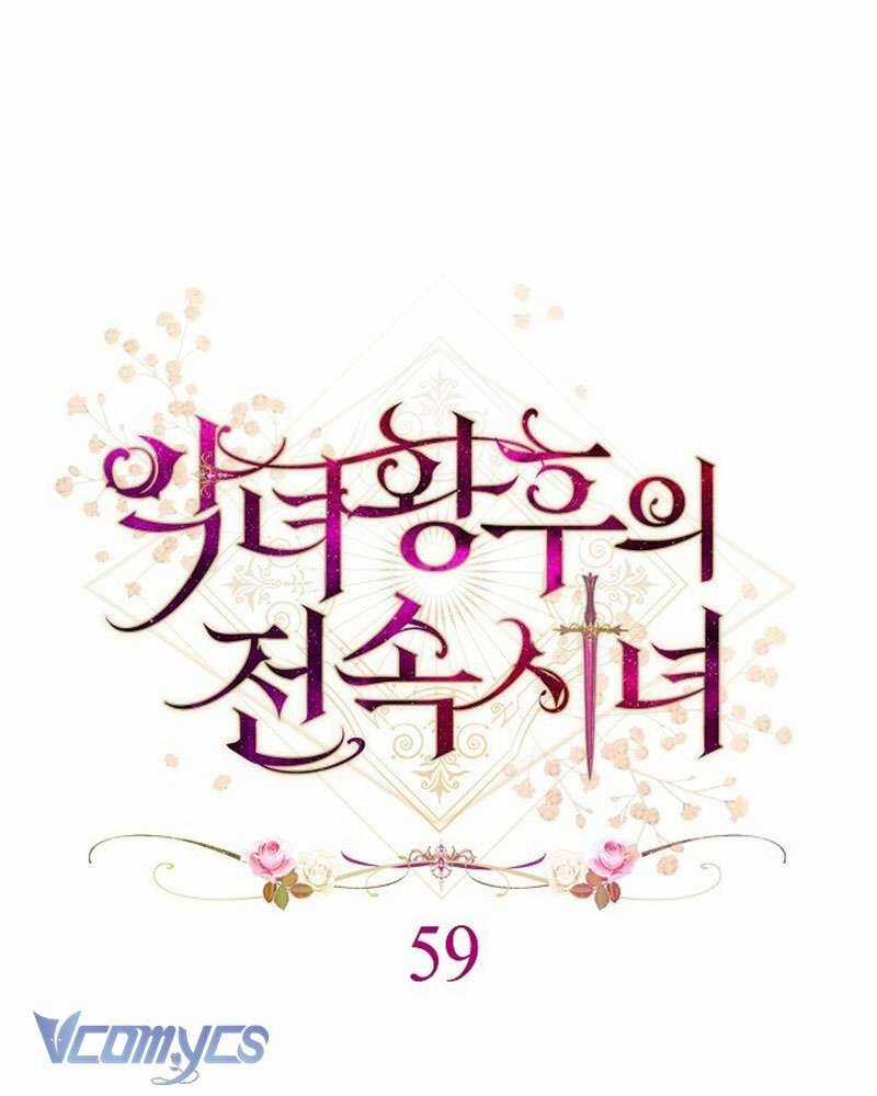 Hầu Gái Độc Quyền Của Hoàng Hậu Phản Diện Chapter 59 trang 33