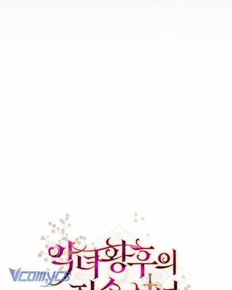 Hầu Gái Độc Quyền Của Hoàng Hậu Phản Diện Chapter 60 trang 188