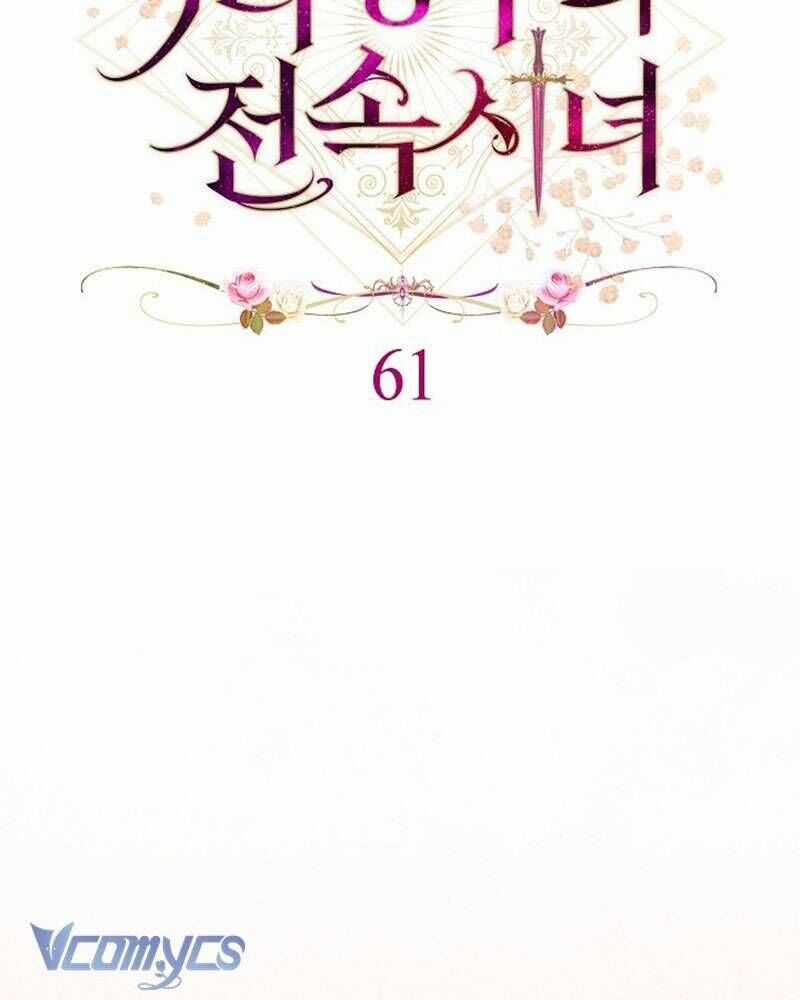 Hầu Gái Độc Quyền Của Hoàng Hậu Phản Diện Chương 61 trang 70