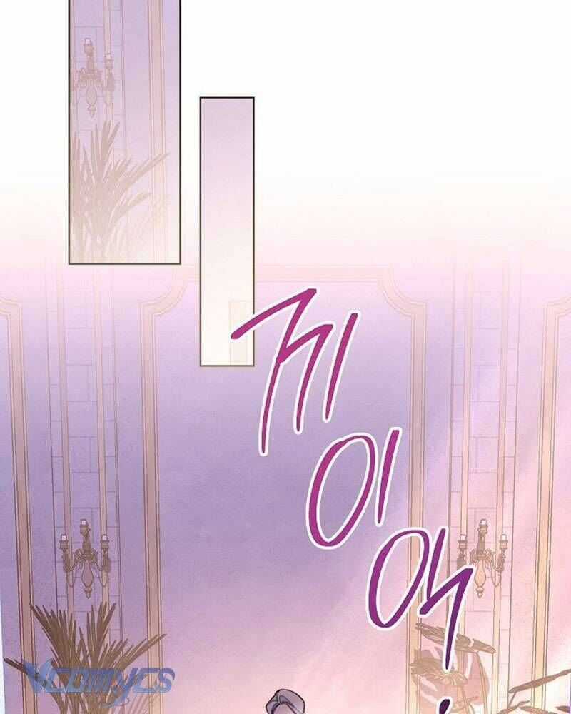 Hầu Gái Độc Quyền Của Hoàng Hậu Phản Diện Chương 62 trang 15