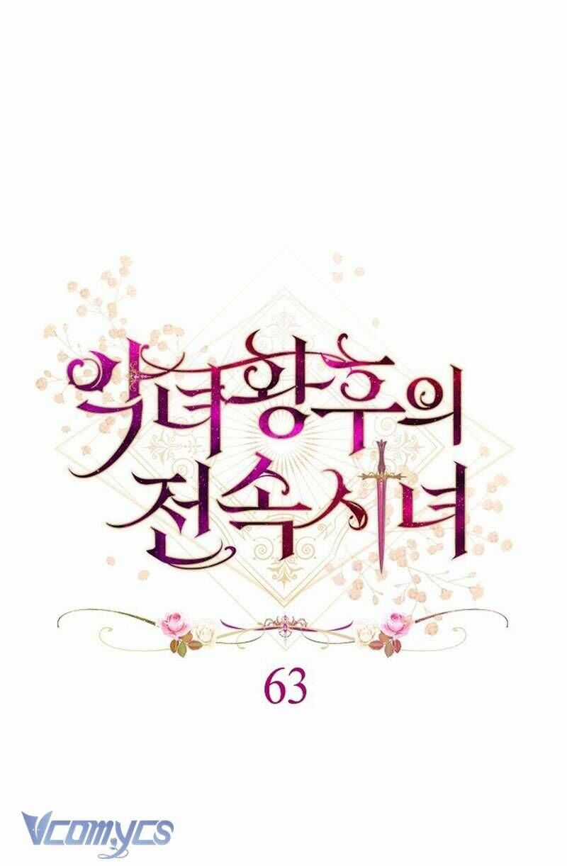 Hầu Gái Độc Quyền Của Hoàng Hậu Phản Diện Chương 63 trang 12