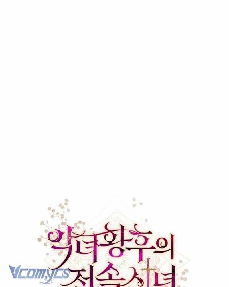 Hầu Gái Độc Quyền Của Hoàng Hậu Phản Diện Chương 64 trang 169