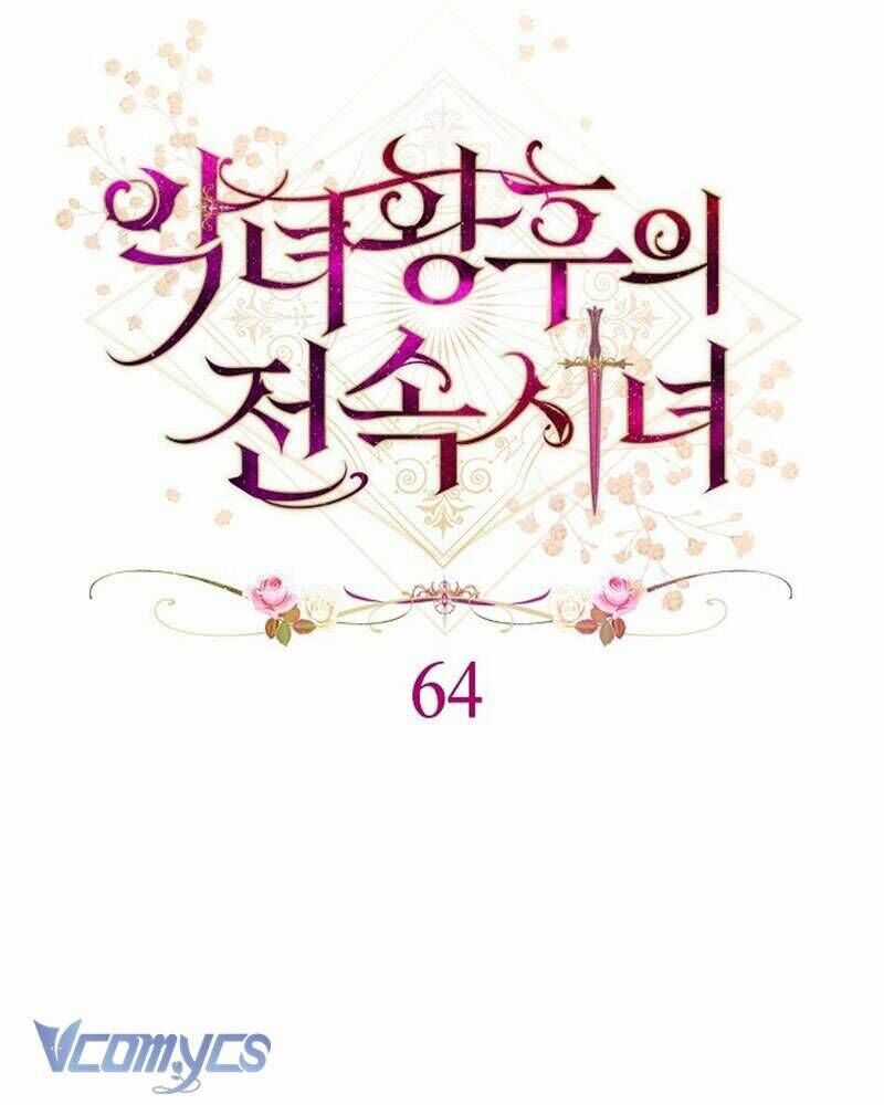 Hầu Gái Độc Quyền Của Hoàng Hậu Phản Diện Chương 64 trang 69