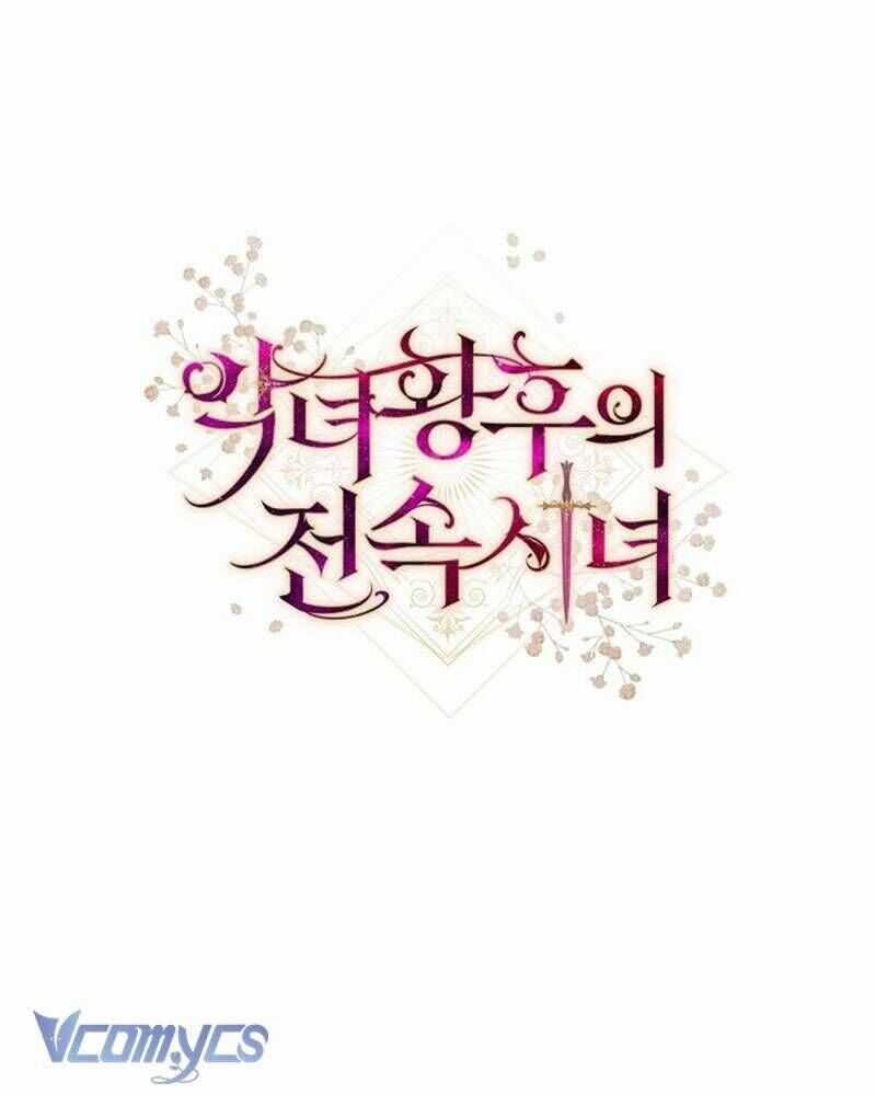 Hầu Gái Độc Quyền Của Hoàng Hậu Phản Diện Chương 65 trang 167