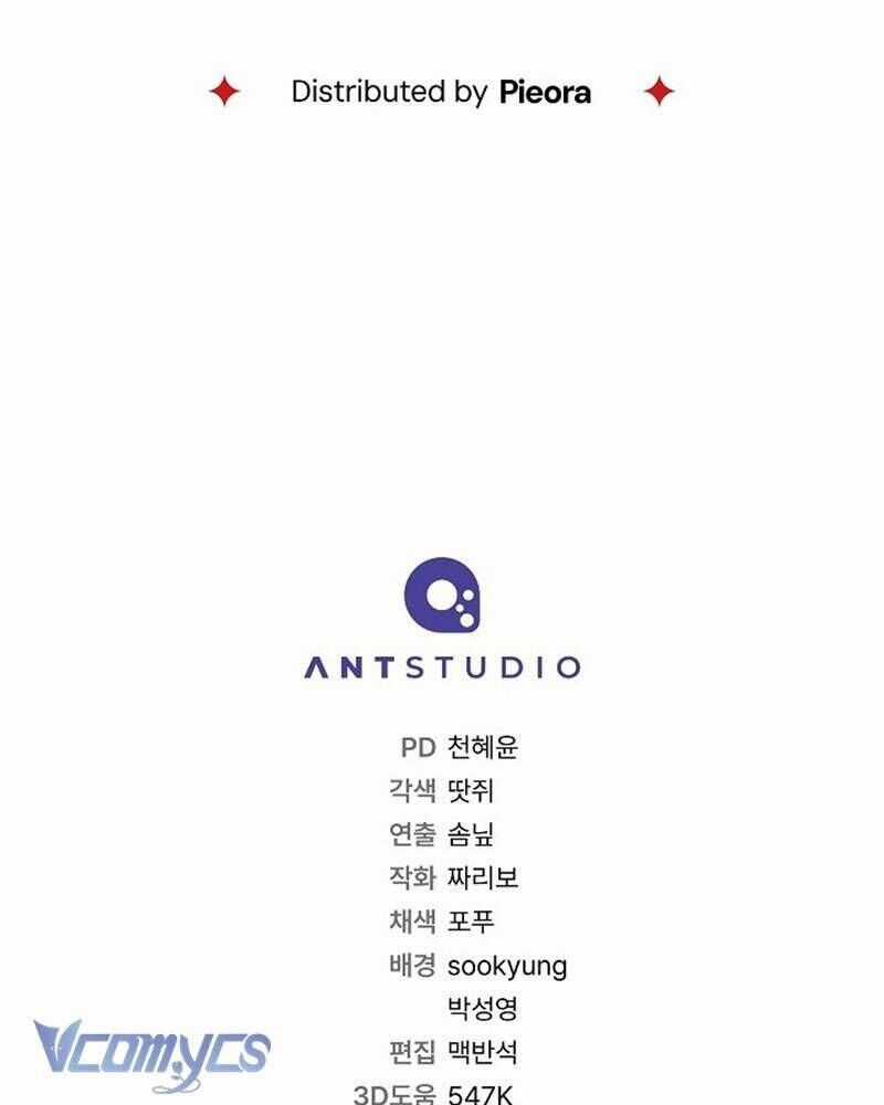 Hầu Gái Độc Quyền Của Hoàng Hậu Phản Diện Chương 65 trang 168