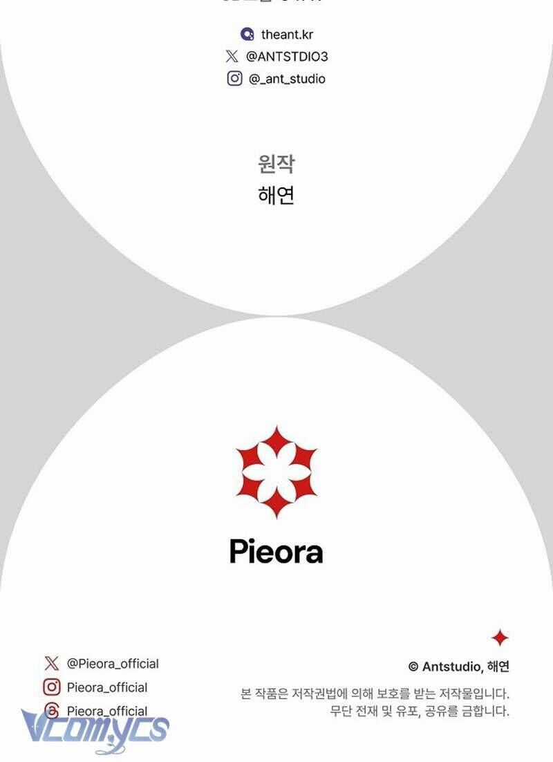 Hầu Gái Độc Quyền Của Hoàng Hậu Phản Diện Chương 65 trang 169