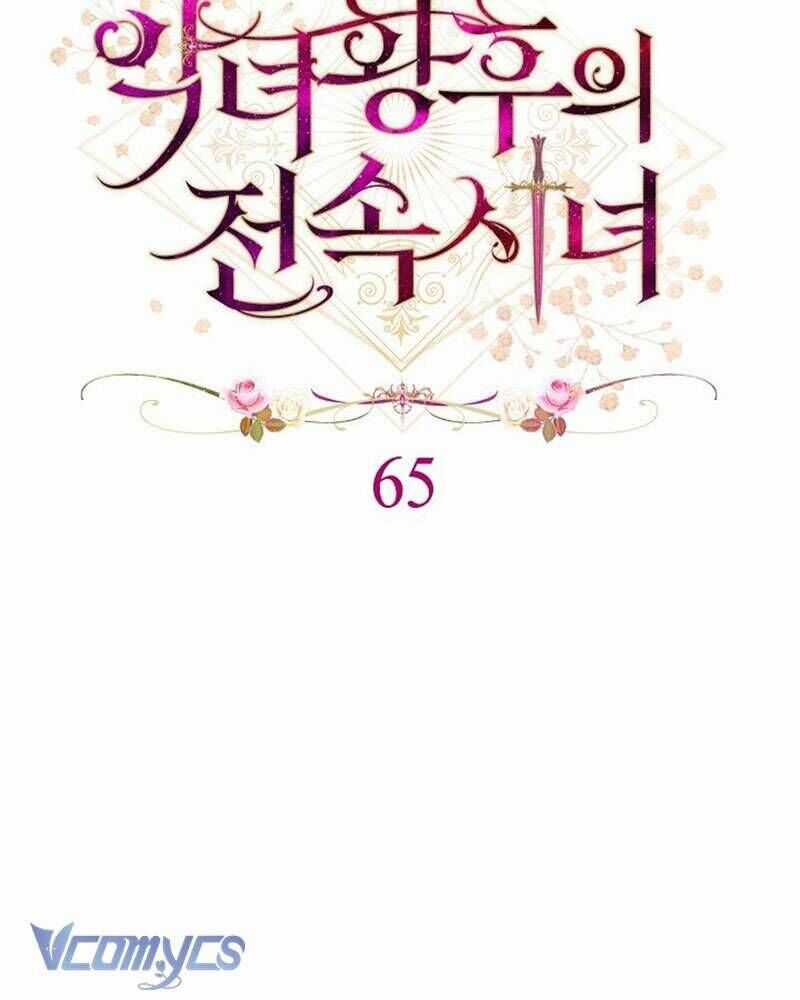 Hầu Gái Độc Quyền Của Hoàng Hậu Phản Diện Chương 65 trang 31