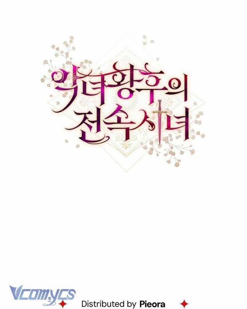 Hầu Gái Độc Quyền Của Hoàng Hậu Phản Diện Chương 66 trang 187