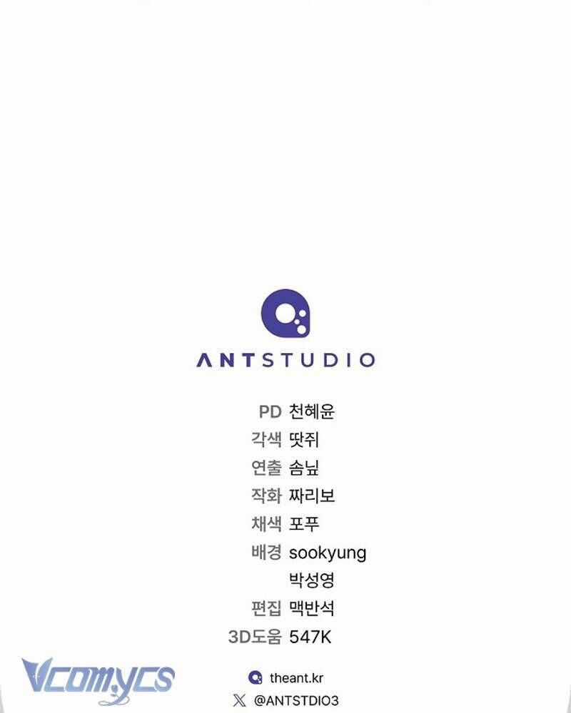 Hầu Gái Độc Quyền Của Hoàng Hậu Phản Diện Chương 66 trang 188