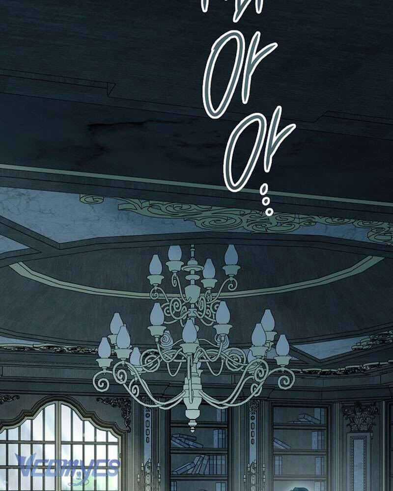 Hầu Gái Độc Quyền Của Hoàng Hậu Phản Diện Chương 67 trang 141