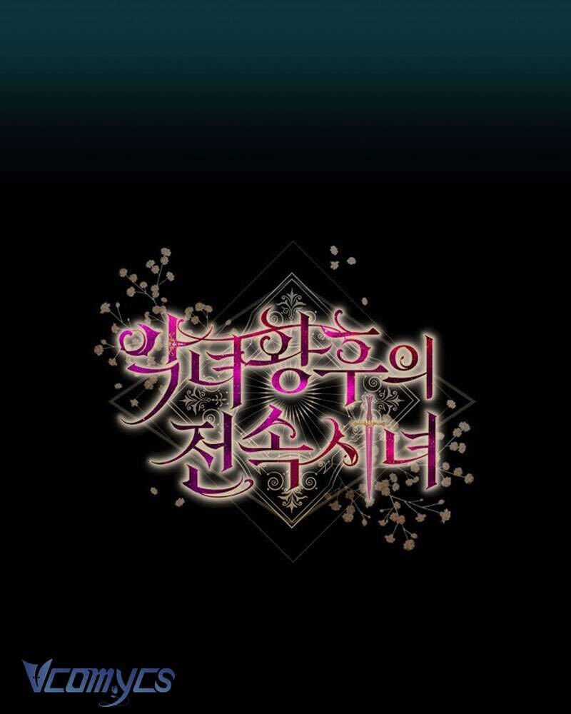 Hầu Gái Độc Quyền Của Hoàng Hậu Phản Diện Chương 67 trang 156