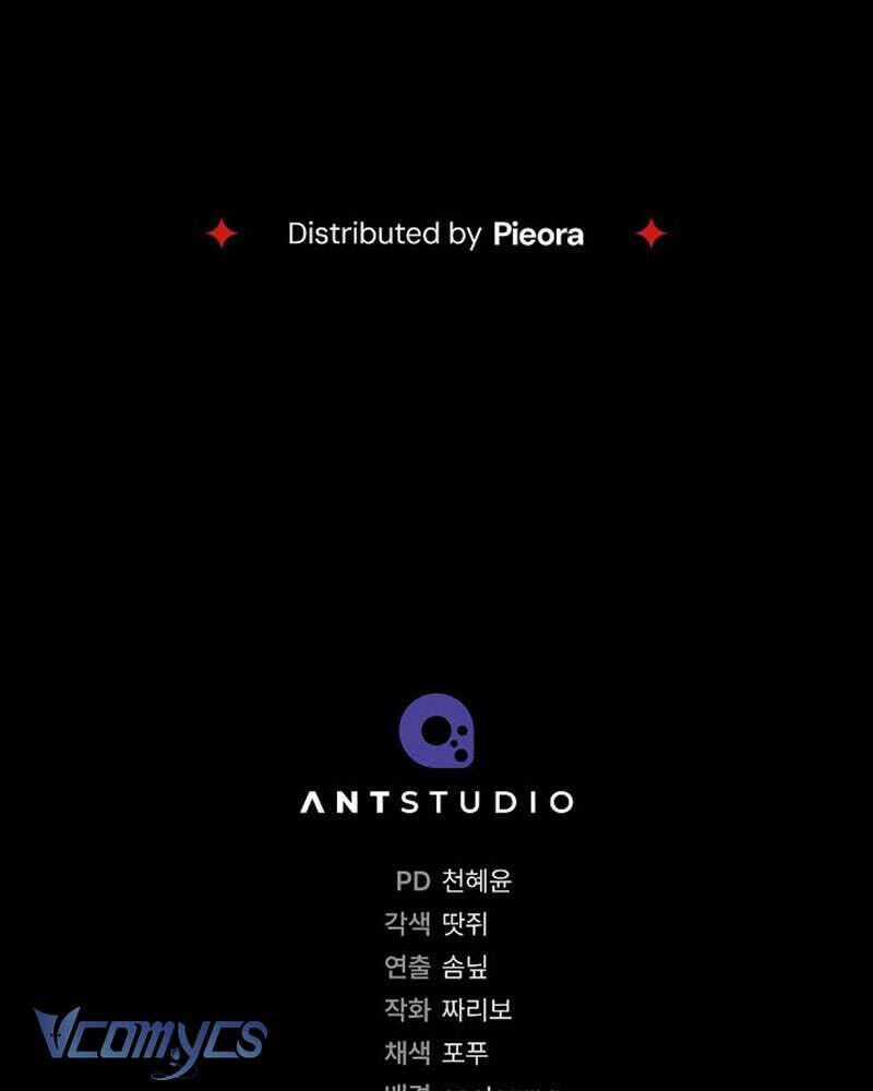 Hầu Gái Độc Quyền Của Hoàng Hậu Phản Diện Chương 67 trang 157