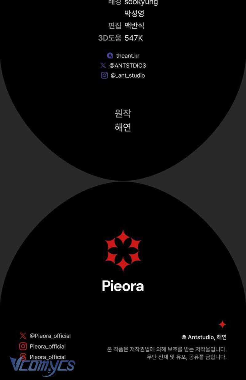 Hầu Gái Độc Quyền Của Hoàng Hậu Phản Diện Chương 67 trang 158