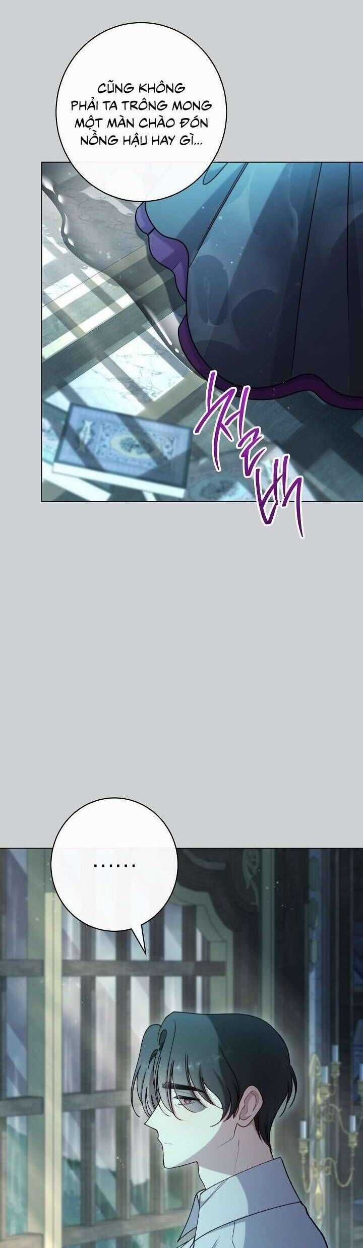 Hầu Gái Độc Quyền Của Hoàng Hậu Phản Diện Chương 68 trang 7