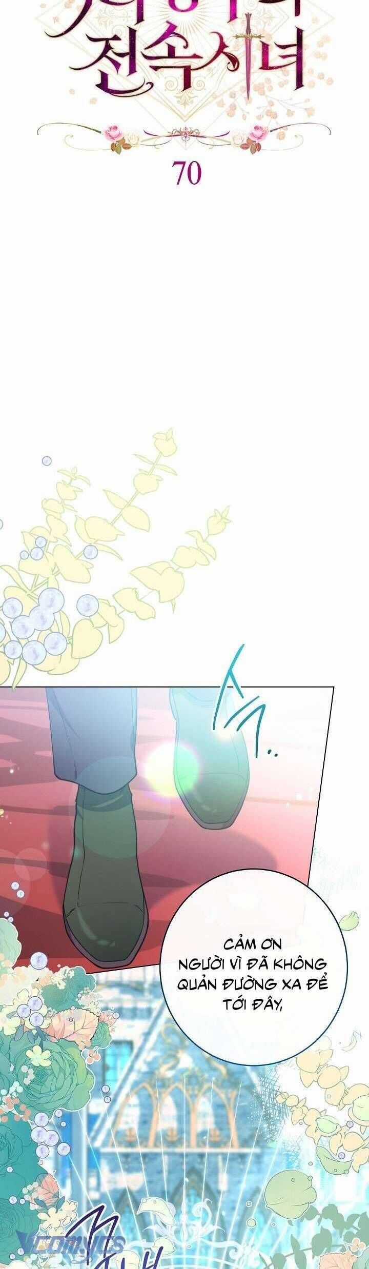 Hầu Gái Độc Quyền Của Hoàng Hậu Phản Diện Chương 70 trang 5