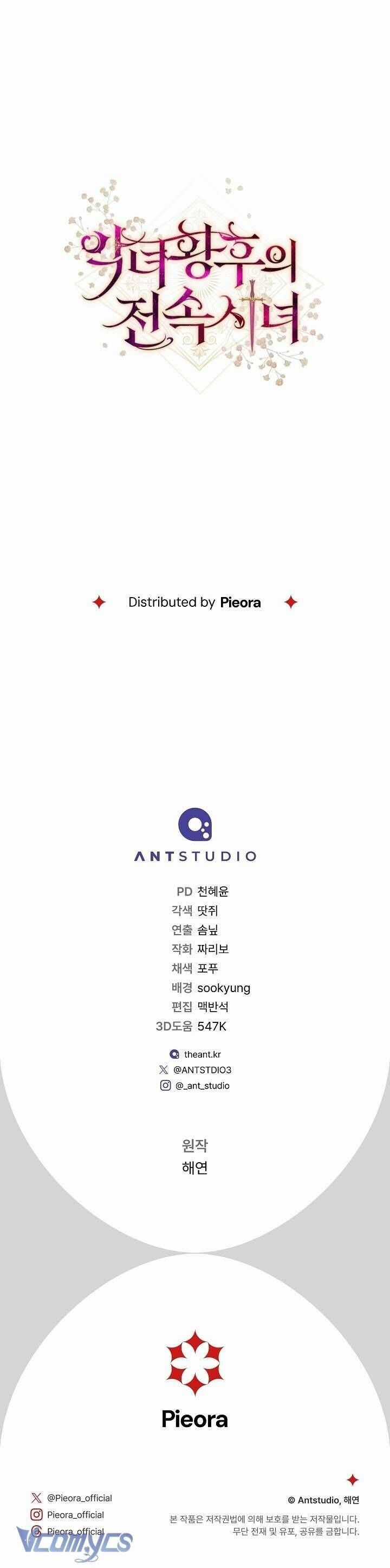 Hầu Gái Độc Quyền Của Hoàng Hậu Phản Diện Chương 70 trang 56