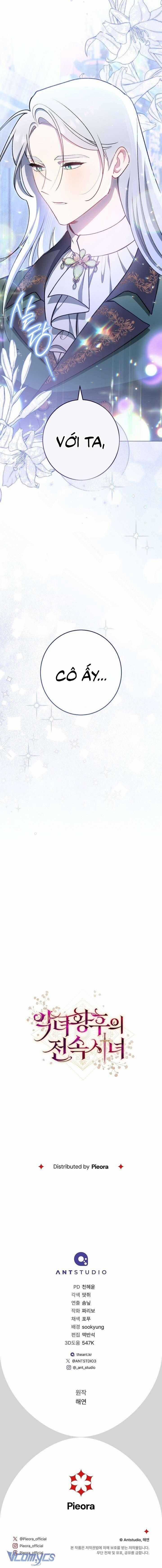 Hầu Gái Độc Quyền Của Hoàng Hậu Phản Diện Chương 71 trang 15