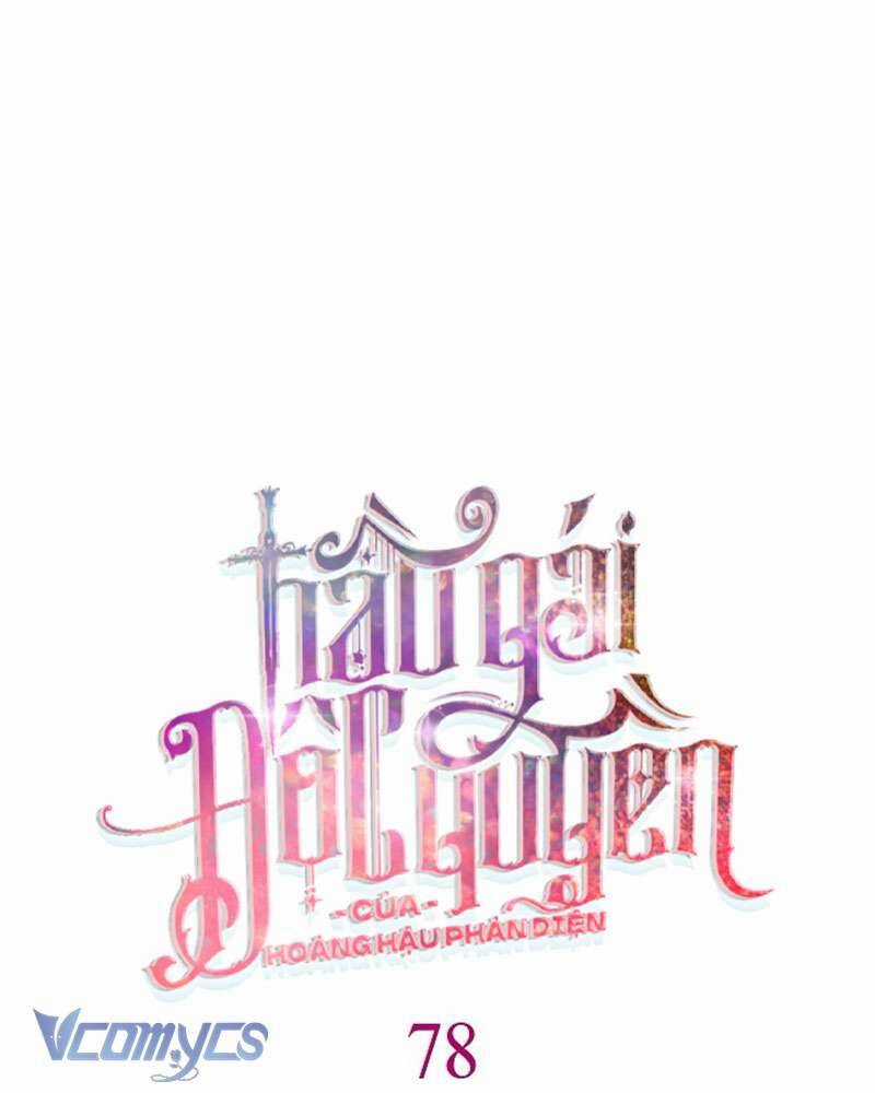 Hầu Gái Độc Quyền Của Hoàng Hậu Phản Diện Chương 78 trang 22