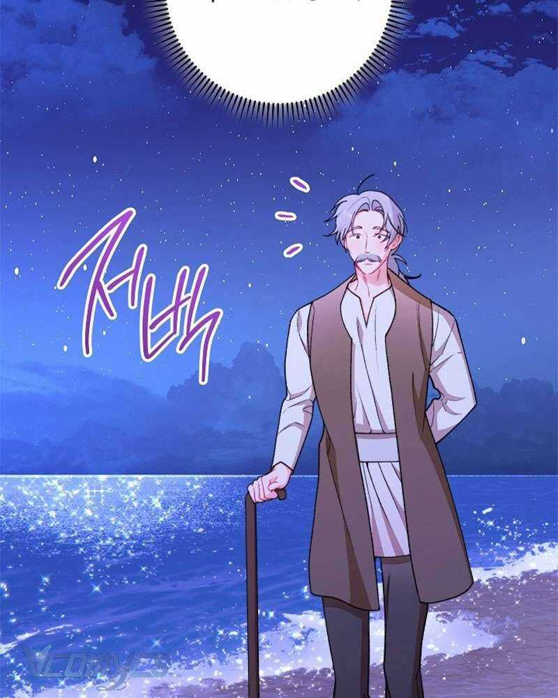 Hầu Gái Độc Quyền Của Hoàng Hậu Phản Diện Chương 79 trang 117